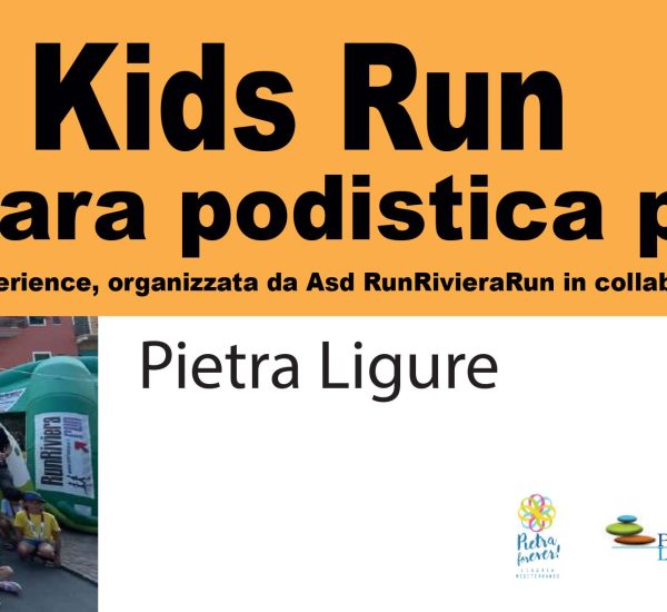 SUNSET KIDS RUN